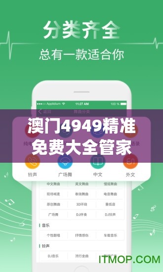 (幻兽大陆安装登录流程视频)幻兽大陆安装登录流程详解及常见问答解答