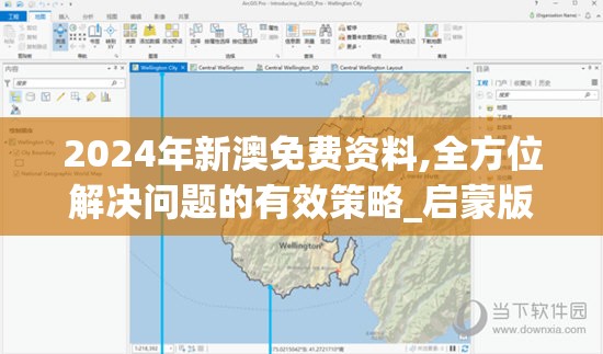 (七雄纷争官方网站入口)七雄纷争官方网站——战国策略游戏的巅峰之作