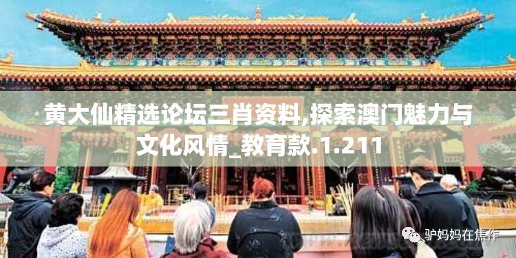 (轩辕剑龙舞停服原因分析)龙舞云天山停更原因最新消息探究