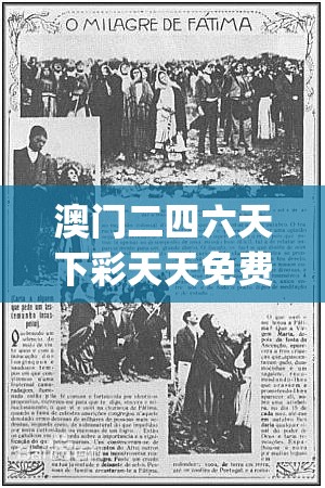 (三国志战棋版贴吧关羽)三国志战棋版贴吧，游戏策略、玩家互动与社区文化的深度探讨
