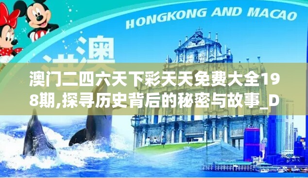 (至尊传世复古版官网)至尊传世复古版，重温经典，探索传世游戏的复古魅力