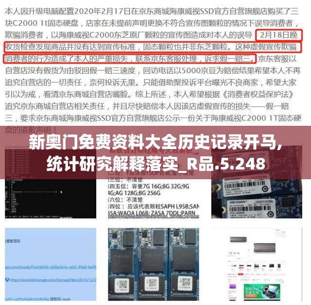 澳门正版猛虎报资料7456：提供最新最全的资讯和独家揭秘，助您赢得百万奖金！