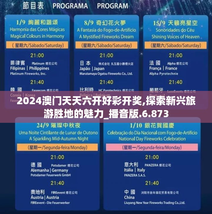 (血腥断肢游戏手机)残忍血腥的手机游戏：暴力断腿断手惊悚体验