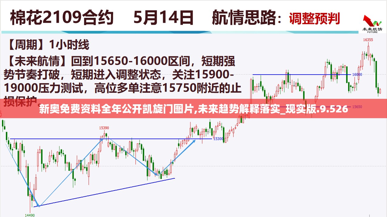 (轩辕剑龙舞停服原因分析)龙舞云天山停更原因最新消息探究