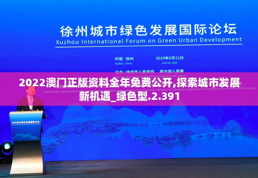 (伊苏六攻略)伊苏6手游全料理一览表，料理系统与游戏攻略详解