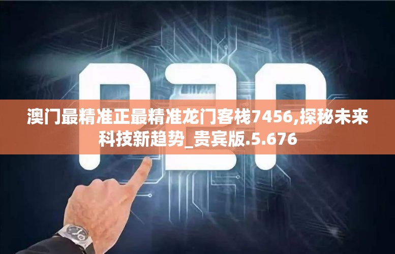 (小精灵寻找魔法石源码攻略)小精灵寻找魔法石源码之旅，探寻奇幻世界的编程奥秘