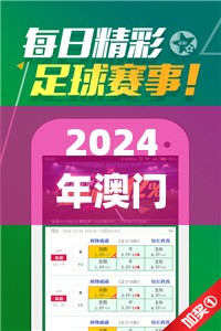 (赏金勇者传世手游下载官网)赏金勇者传世，深入解析这款独具魅力的游戏