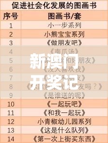 (风色幻想手游关服后还能玩吗知乎)风色幻想手游关服后是否还能继续游戏？知乎解析