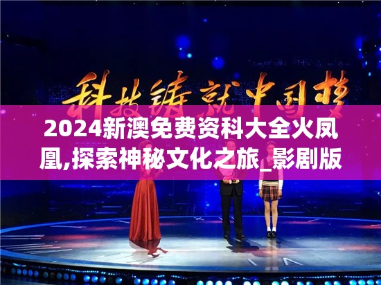 (旅者之憩配方怎么获得)旅者之憩配方的奥秘，古老与现代的交融之旅