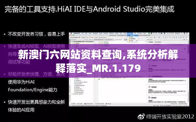 (太公传承封神0.2.5)太公传承封神0.2.8，解析与探讨