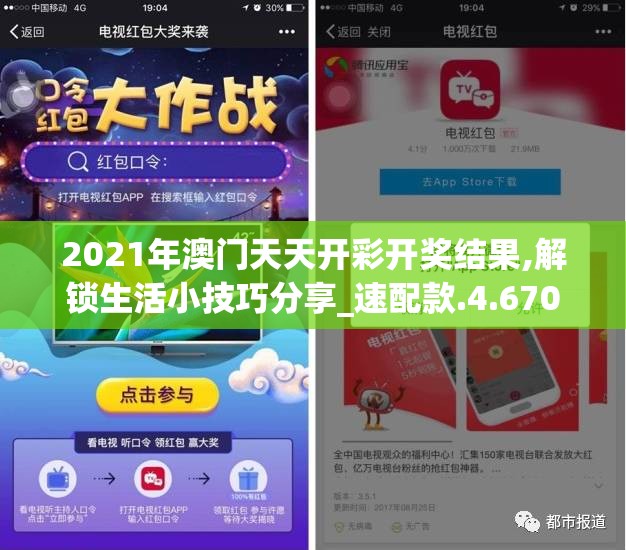 (少女的惩罚游戏2.0版本更新内容)爱丽丝的审判，深度互动SLG游戏探索