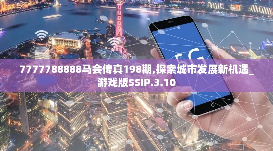 (修真无止境道行小说)修真无止境，道行的探索与实践