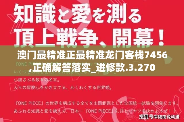 (开心狼人停服了吗最新消息)开心狼人是否停服，游戏命运的悬疑探索