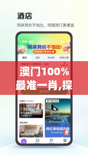 (开心狼人停服了吗最新消息)开心狼人是否停服，游戏命运的悬疑探索