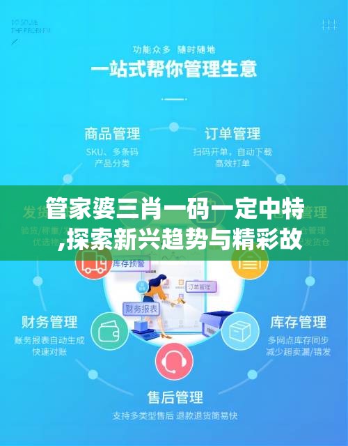 (万神龙尊)龙神万相神战上线时间揭秘，期待与神秘的战斗相遇