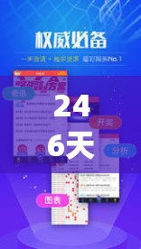 (怎样宰杀鹅鸭)鹅鸭杀在Steam上的名称及游戏介绍