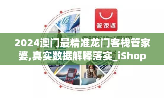 (万神龙尊)龙神万相神战上线时间揭秘，期待与神秘的战斗相遇