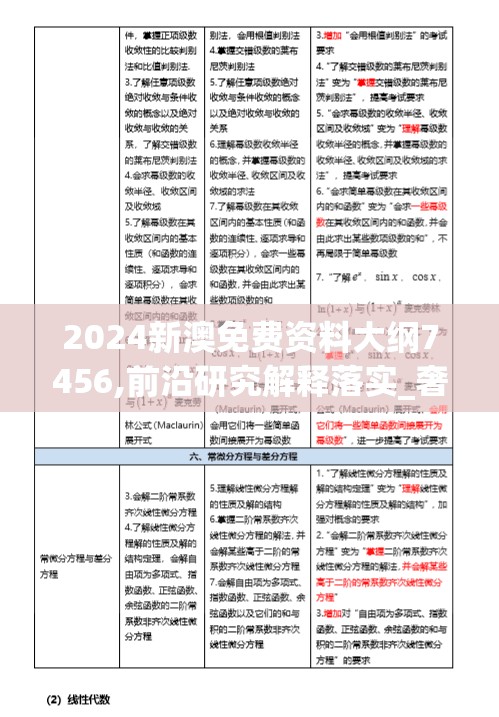 (花间公会)花间绘君颜，揭秘背后的制作公司