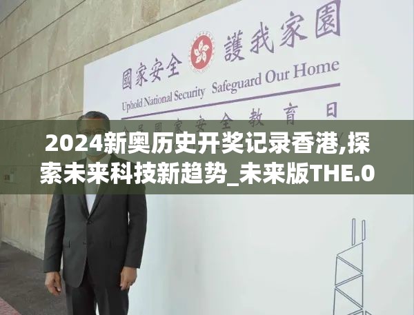 (星轨之上阵容推荐)星轨之上阵容，探索未来游戏格局的新势力