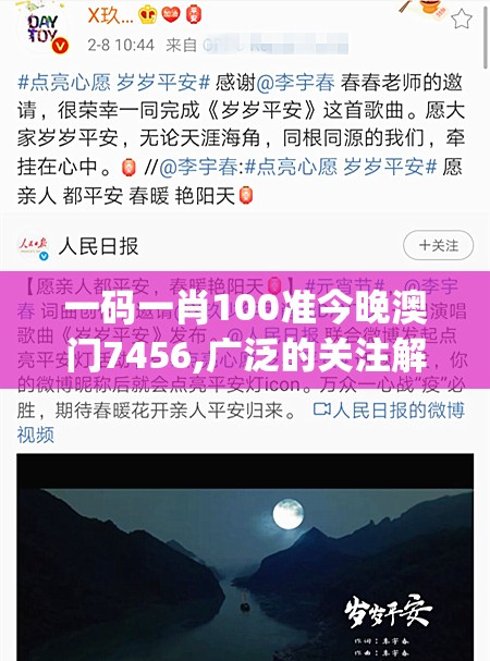 (花间公会)花间绘君颜，揭秘背后的制作公司