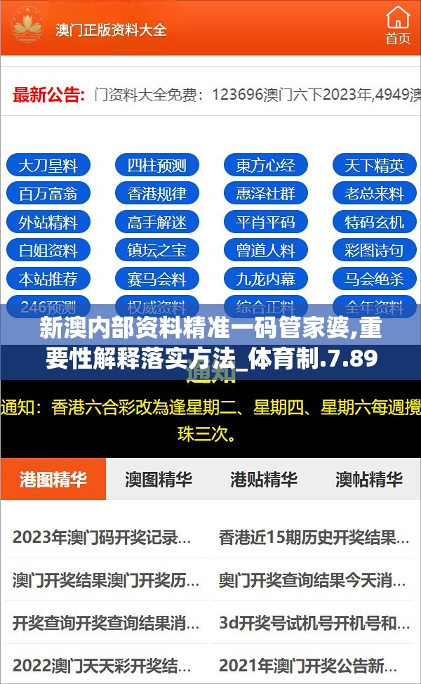 (花间公会)花间绘君颜，揭秘背后的制作公司