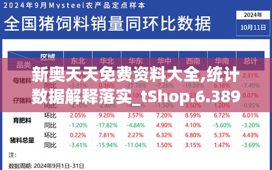 (极限竞速街头传奇下载)极限竞速街头传奇，实力与技巧的双重考验
