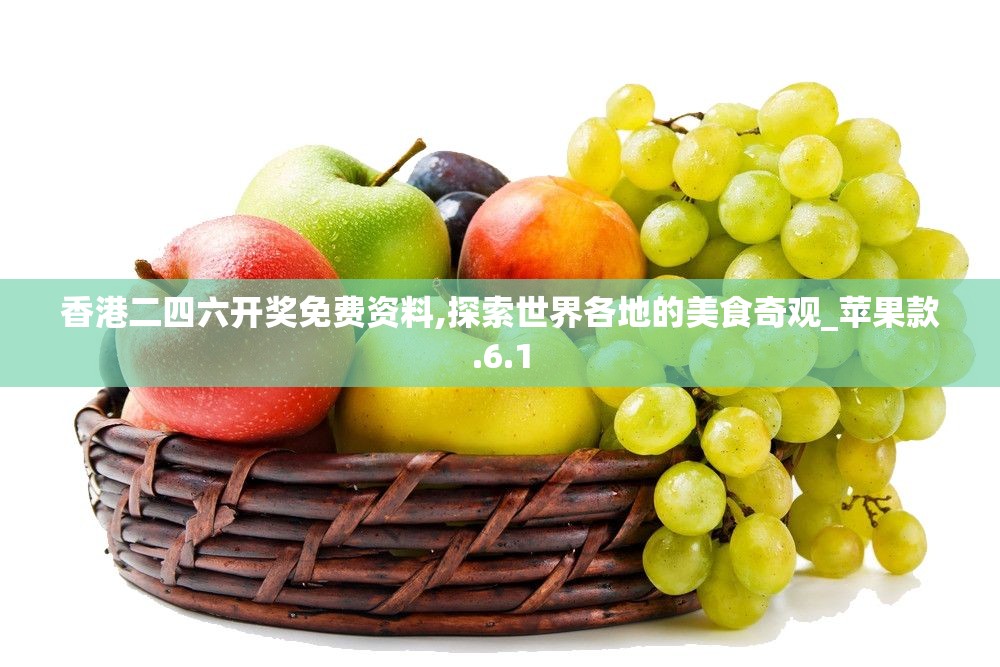 (我的合租女友是不是过于花痴)我的合租女友是否过于？探究合租生活中的微妙平衡