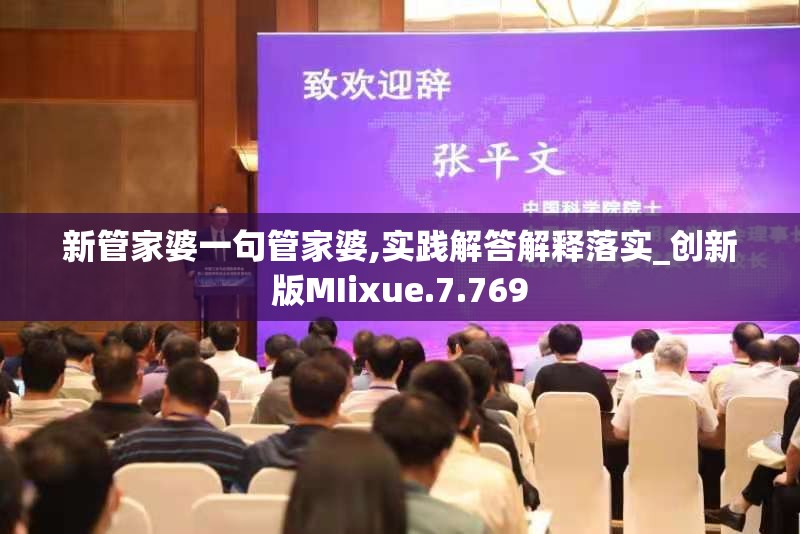 (我要当国王3结局大全)我要当国王3，游戏结局深度解析
