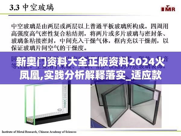 (命运砂时计下载)命运砂时计，探寻时光与命运的交织