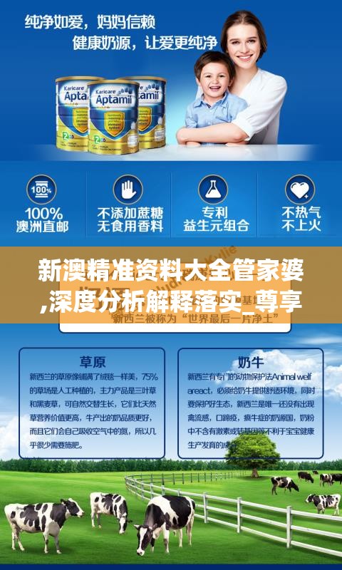 (缘结精灵第七关怎么过)缘结精灵第七关传送门位置详解及常见问题解答