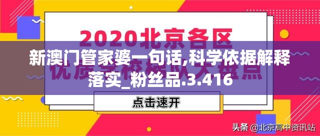 (我的镇守府成真)我的镇守府，解无忧之锚地