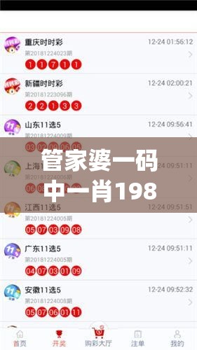 (口袋决斗好玩吗)口袋决斗下架原因深度解析