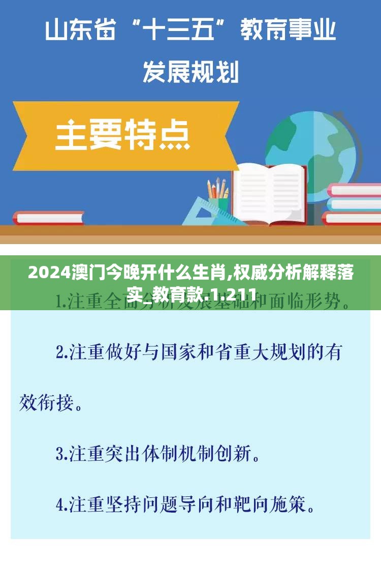 (少年修仙传手游官网)少年修仙传，探寻修仙之路的奇幻之旅
