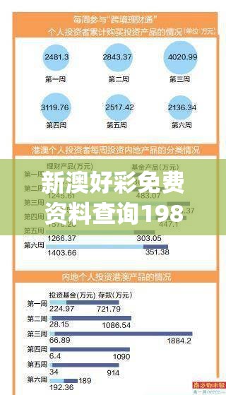 (瑞希向巴卫表白哪一集)瑞希与巴卫，谁更胜一筹？深度解析与探讨
