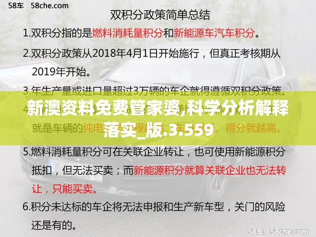 (全战天下t0阵容)全战天下T0队伍排名，最新分析与展望