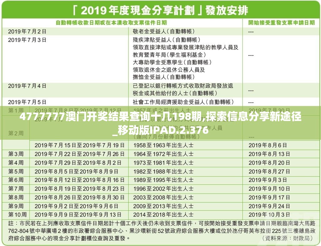 (少年修仙传手游官网)少年修仙传，探寻修仙之路的奇幻之旅