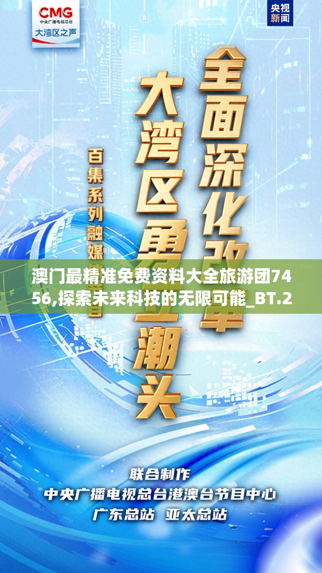 (盲僧攻略知乎小说)盲僧攻略，深入知乎，掌握游戏技巧秘籍
