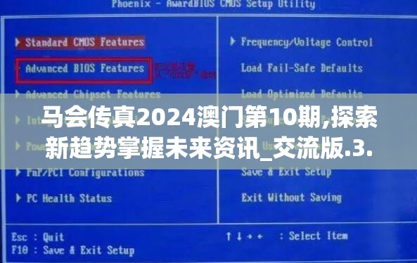 (白蛇疾闻录好看吗)白蛇疾闻录手游攻略大全及常见问答（FAQ）