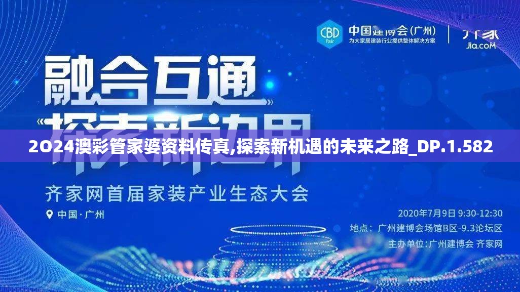 (诺弗兰物语完美配方2021)诺弗兰物语完美配方大全详解及常见问答
