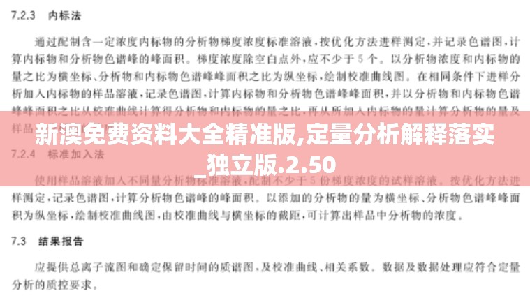 (暮光起源如何设置声音提示)暮光起源游戏声音设置指南