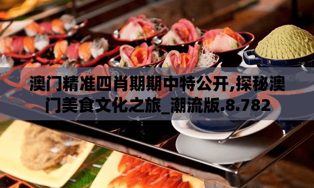 (帝国纪元单机版攻略)帝国纪元单机版，战略与冒险的完美结合