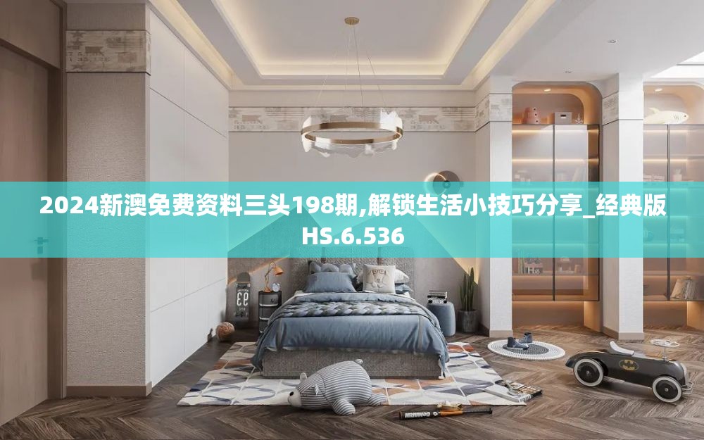 (帝国纪元单机版攻略)帝国纪元单机版，战略与冒险的完美结合