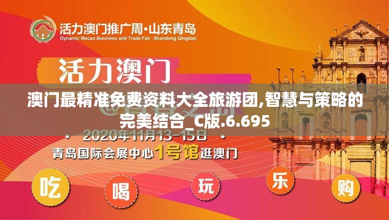 (鼹鼠同城)揭秘鼹鼠同行内置作弊菜单，游戏背后的秘密与挑战