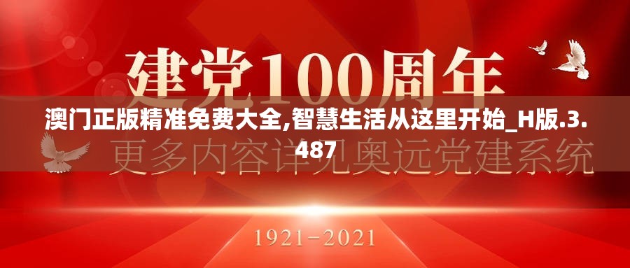 (超次元女神阵容搭配推荐)超次元女神阵容搭配策略，构建最强大的战斗阵列