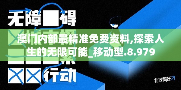 澳门一码一肖一待一中四不像198期：长期稳赚不赔的绝佳投资机会！
