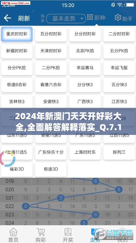 (战神霸域是什么游戏里的)战神霸域，一款引人入胜的游戏体验