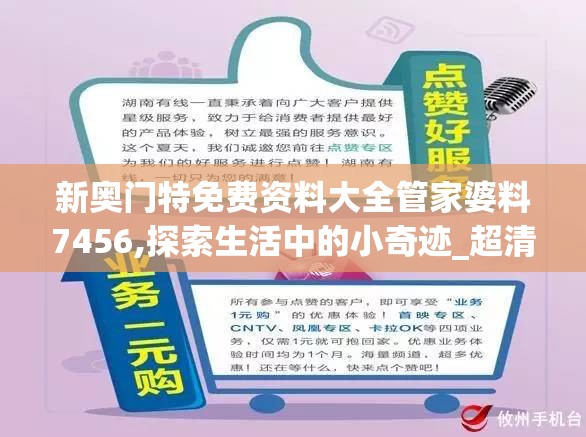(迅雷白金会员没有了怎么回事)迅雷白金会员消失了？探究原因与解决方案