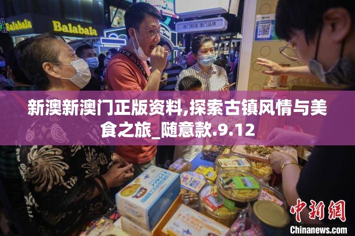 (大荒战帝 M飞扬)大荒战帝，传奇战帝的崛起与征服之路