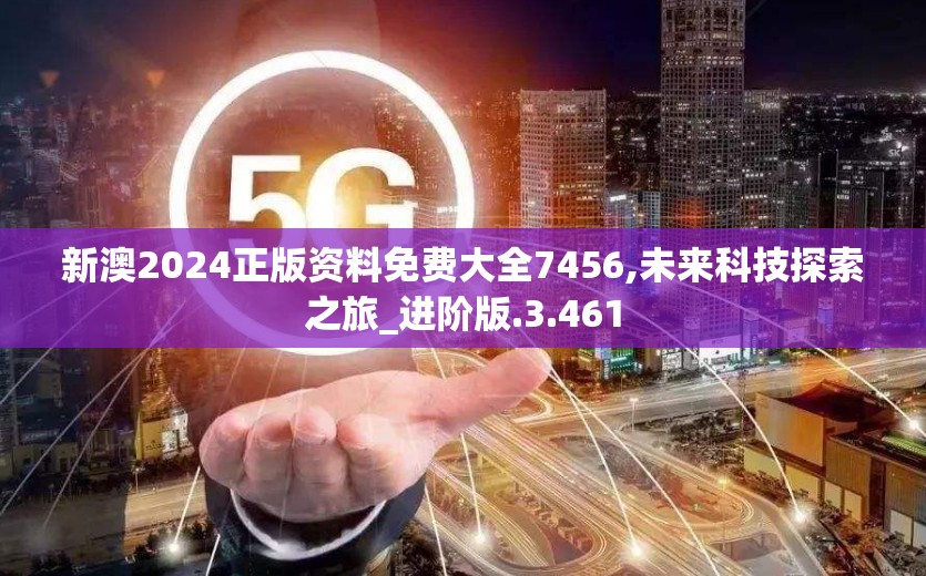 (刀剑神魔录阵容选择)刀剑神魔录最强阵容攻略