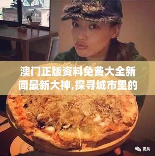 (萌宠封神提升战力)萌宠封神，多少抽蜘蛛揭秘